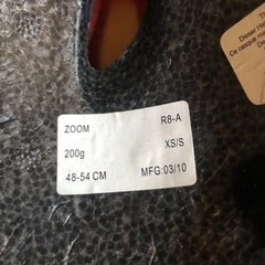 kids 自転車ヘルメット　男の子の画像