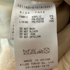 ENVYM  ファーコートの画像