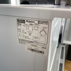 Abitelax 90L冷凍冷蔵庫【リサイクルフカツ岡崎倉庫店】251115SM-22の画像