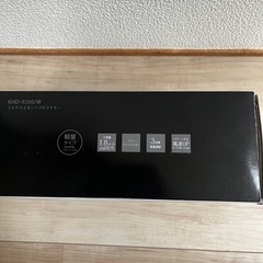 KOIZUMI KHD-9200\ｗ　ドライヤー　ホワイトの画像