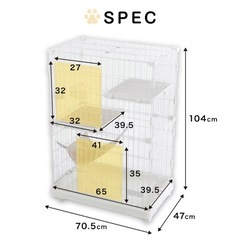  キャットゲージの画像