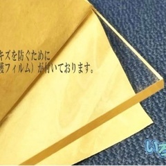 アクリル板　1350×1100(mm)×3枚セットの画像