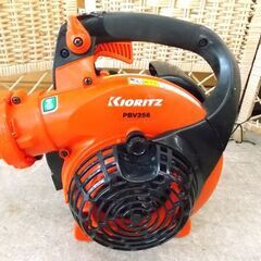 KIORITZ 共立パワーブロワ エンジン ブロワ 集じん機 PBV256 エンジン式 2サイクル ブロワー リーフブロワー 札幌 西野店の画像