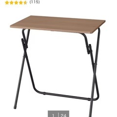 ニトリ　折りたたみテーブル・チェア2脚の画像