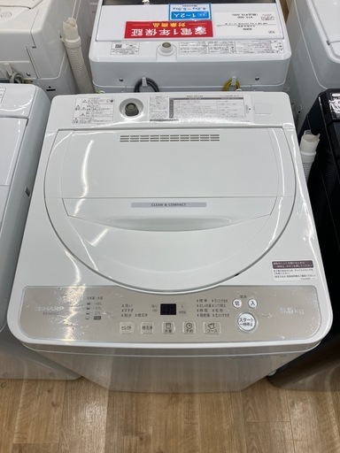 【トレファク高槻店】安心の1年間保証！取りに来られる方限定！SHARP（シャープ）の全自動洗濯機のご紹介です！