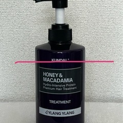 中古　クンダル　イランイラン　トリートメントの画像