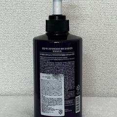 中古　クンダル　イランイラン　トリートメントの画像