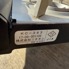 ガスロンの画像