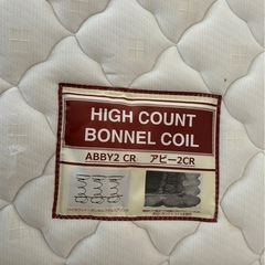 ベット無料の画像