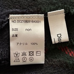 大判マフラー、ストールの画像