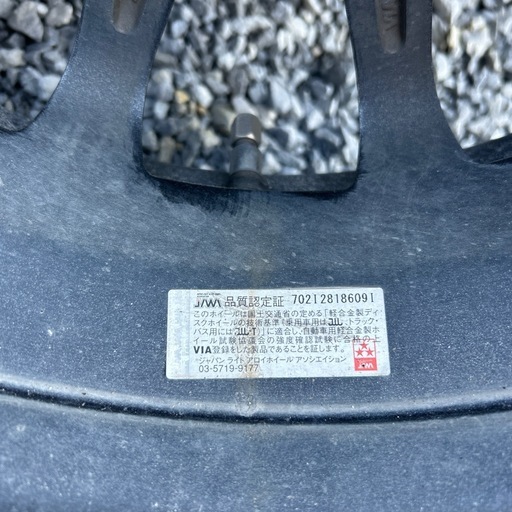 ブロックタイヤ　ホイール4本セット