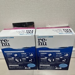 ボシュロム　レニューフレッシュ500ml 2本セット ×2個の画像