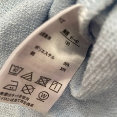 かわいいロンTの画像