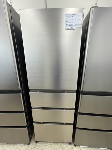 リユースのサカイ東金店 AQUA 冷蔵庫25年製 362L TJ16196