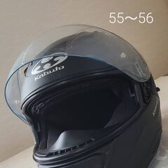 ヘルメット　５５～５６㎝の画像