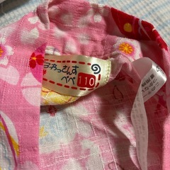 キッズ 子供用  女の子 甚平の画像