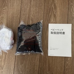 ベビーベッド 折りたたみ　マットレス付き
マットレス付きの画像