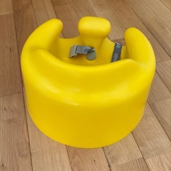 バンボ　黄色の画像