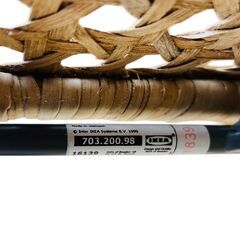 【REGASTOCK川崎店】IKEA イケア GRONADAL グローダナル ラタン ロッキングチェアの画像