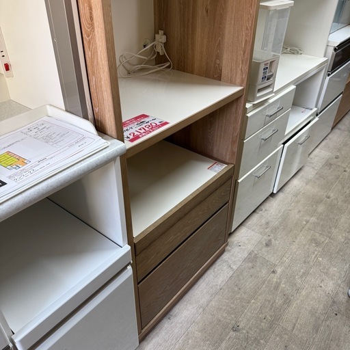 シギヤマ家具 ダイニングボード レンジボード キッチン収納 シギヤマ