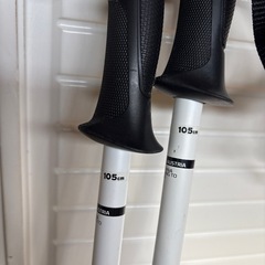 アトミック　ストック105の画像