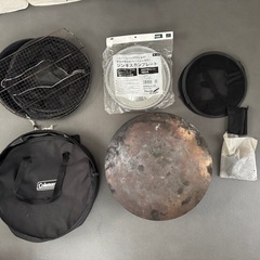 Coleman ファイヤーディスク (直径40cm)  各種オプションつきの画像