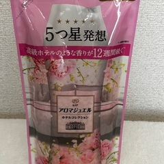 レノア アロマジュエル ホテルコレクション ピオニー＆ホワイトミュゲ 詰替えの画像