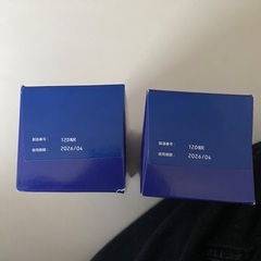 AOセプトクリアケア360ml 未開封 2本の画像