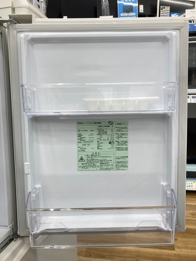【トレファク高槻店】安心の1年間保証！取りに来られる方限定！AQUA（アクア）の2ドア冷蔵庫のご紹介です！