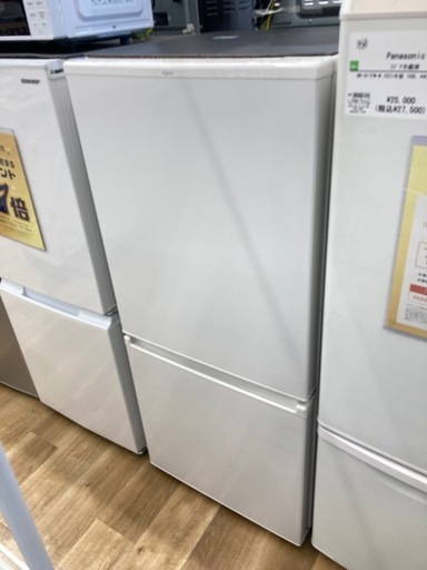 【トレファク高槻店】安心の1年間保証！取りに来られる方限定！AQUA（アクア）の2ドア冷蔵庫のご紹介です！
