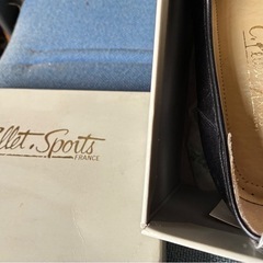 24 4E C.Pellet.Sports 未使用品の画像