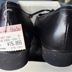 24 4E C.Pellet.Sports 未使用品の画像