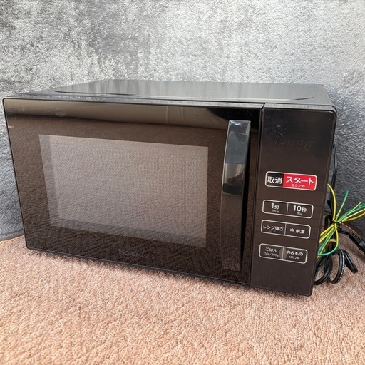 美品■シャープ 業務用電子レンジ RE-7500P■単相200V　動作確認済 楽天市場】re 7500（電子レンジ・オーブンレンジ｜キッチン家電