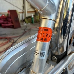 ブリジストン通学自転車　引っ越し中につき急ぎ希望の画像