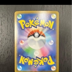 メガリザードンX EX SAR インフェルノXの画像