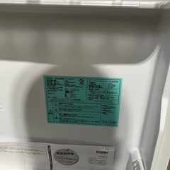 528番　冷蔵庫（80L）訳あり品！～店頭引き取り限定～の画像