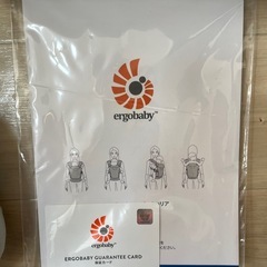 ergobaby OMNI breezeの画像