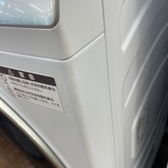 ドラム式洗濯機　AQUA AQW-DM10R-R 2025年製の画像