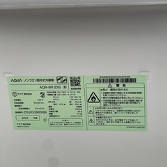 リユースのサカイ東金店 AQUA 冷蔵庫 24年製 90L  TJ16198の画像