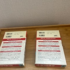 【お取引中
】くもん　たしざん　ひきざん　フラッシュ カード の画像