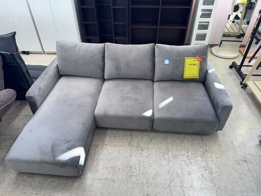 J3194【リユースのサカイ柏店】　LOWYA　ロウヤ　L字　3人掛け　ソファ　クリーニング済み