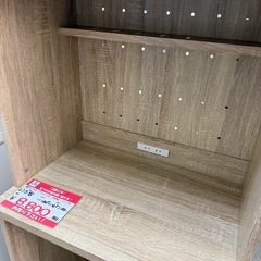 レンジボード　レンジ台　　ゴミ箱収納タイプの画像