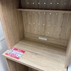 レンジボード　レンジ台　　ゴミ箱収納タイプの画像