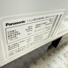 パナソニック/Panasonic ドラム式洗濯機 NA-SD10UAL 2024年製 10キロ 高年式 美品の画像