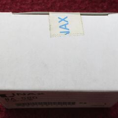 ☆イナックス・リクシル INAX LIXIL #A-580 FV用ピストン部 大便フラッシュバルブ◆トイレ部品の画像