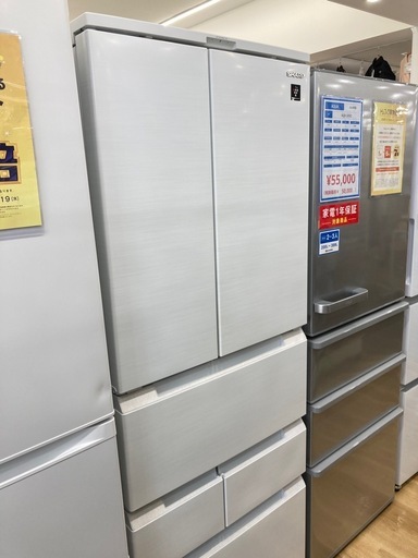 【トレファク高槻店】安心の1年間保証！取りに来られる方限定！SHARP（シャープ）の6ドア冷蔵庫のご紹介です！