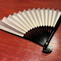 【新品未使用】寿恵廣（すえひろ）の画像