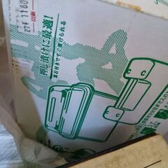 昔のコーヒーメーカー、 浅漬け漬物機、 梅漬け 瓶の画像