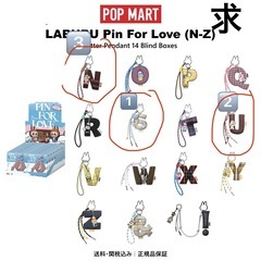 LABUBU ラブブ 交換もしくは定価買取
の画像