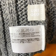UNIQLOロングニットカーディガン　Lサイズの画像